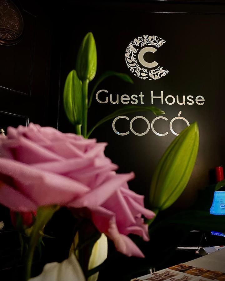 Boutique Guest House Coco Plovdiv Exteriér fotografie